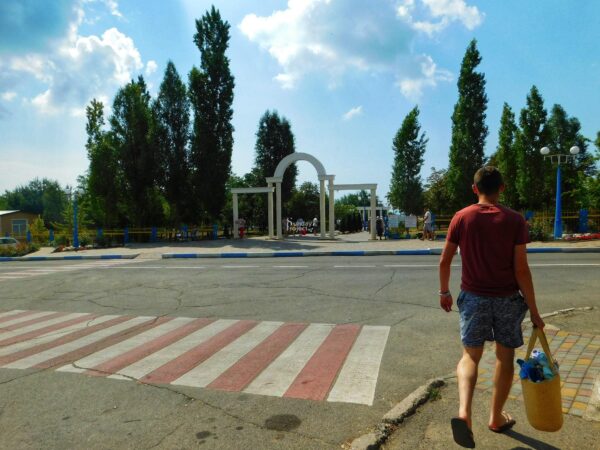 Ukraina Ukraina - Jużne, wakacje